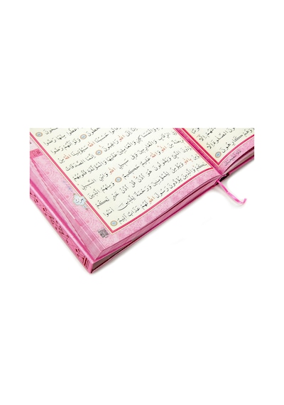 Kuranı Kerim - Sade Arapça - Cami Boy - Sesli - Pembe Renk - Bilg