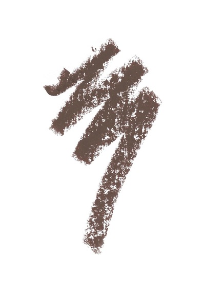 Fırçalı Yumuşak Uçlu Belirginleştirici Kahverengi Kaş Kalemi-eyebrow Expert Powdery Liner 106 Bitter Çok Renkli Fırçalı Yumuşak Uçlu Belirginleştirici Kahverengi Kaş Kalemi-eyebrow Expert Powdery Liner 106 Bitter Çok Renkli
