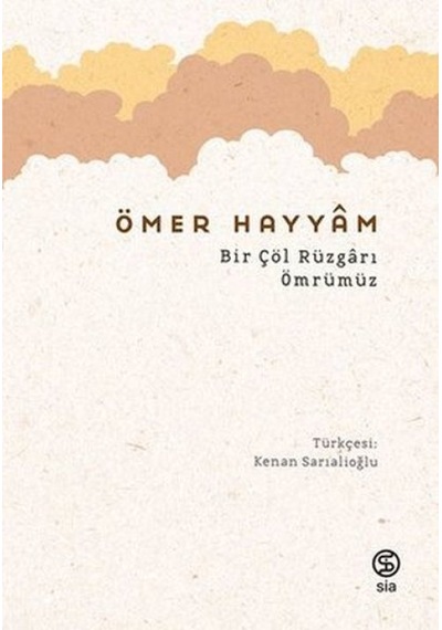 Bir Çöl Rüzgarı Ömrümüz - Yqbx-636230