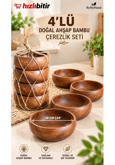 Bymyhand Bambu Doğal Ahşap Yuvarlak Çerezlik 4'lü Set Çap 10 Cm