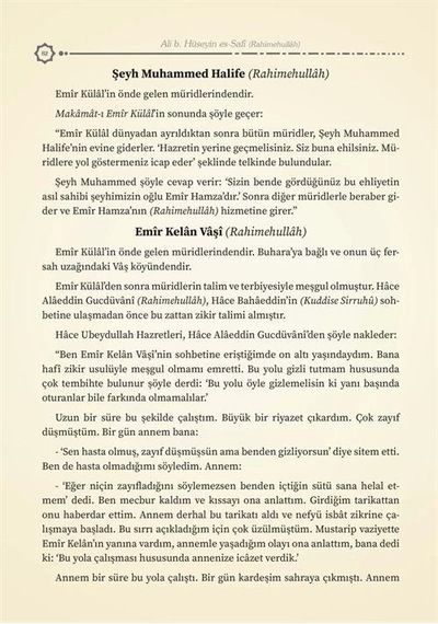 Reşehat Tercümesi Allah Dostlarından Mankıbeler / Mevlana Al...