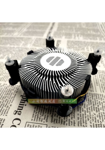 Gubisi Soğutma Fanı Intel E97379-001 E97379-003 Çekirdek I3/i5 Soket 12 V 0.60a 775 Pin 1150/1155/1156 Cpu Fan