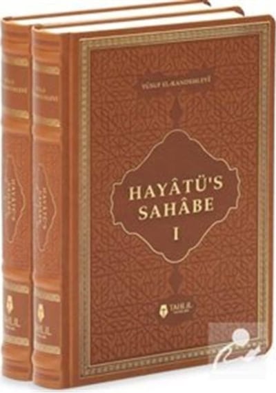 Hayatü's Sahabe Seti - Deri Kapak - 2 Kitap Takım - Yusuf El-Kandehlevi - Tahlil Yayınları