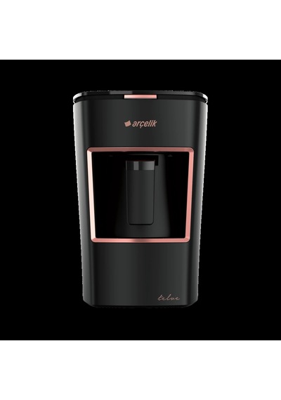 Arçelik Premium 5 Li Barista Mutfak Seti Çok Renkli