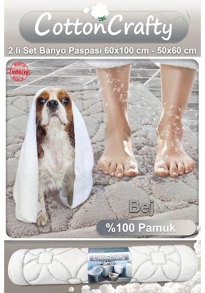 Cottoncrafty %100 Pamuk Dokuma Su Emici Banyo Paspas Seti, Banyo Halısı Çiçek 2 Li Set 60x100-60x50 Bej Diğer