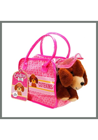 Bezos Taşıma Çantalı Peluş Köpek Mmbz Çok Renkli