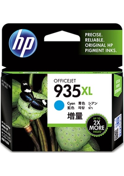 HP 935XL C2P24AE Mavi Mürekkep Kartuş