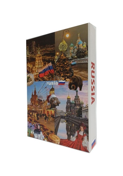 2026 -770 Russıa Dekoratif Kitap Kutusu