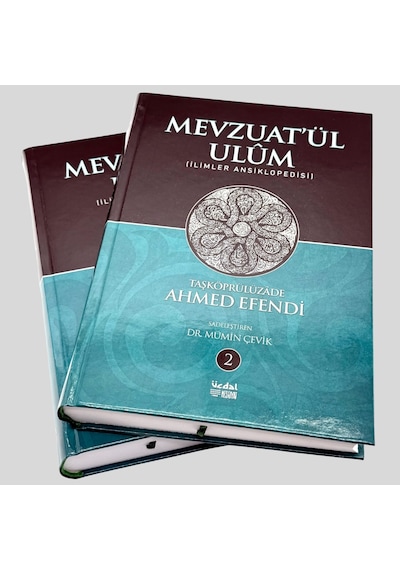 Mevzuat'ül Ulüm-ilimler Ansiklopedisi