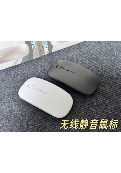 Kablosuz Sessiz Mouse - Slim Tasarım Usb Alıcılı Beyaz