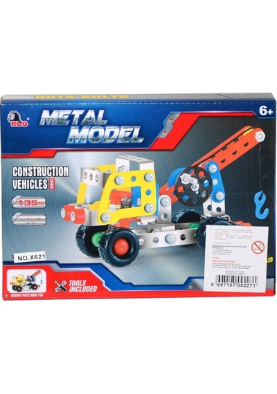 Kzl-X621 Kızılkaya Araçlı Metal Yapı Seti
