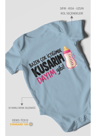 Morivokids Dayıya Özel Kısa Kollu Bebek Body %100 Pamuk Zbn186-kk Bebe Mavisi