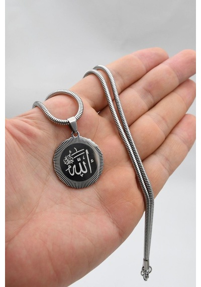 Allah Yazlı Kolye Paslanmaz Çelik Zincir 902294 Gümüş