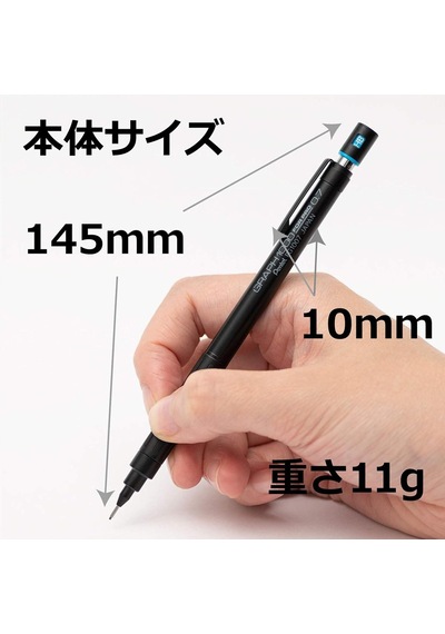 Ayrex Tasarım Kurşun Kalem Graph Pro İçin 0,7 Mm Genel