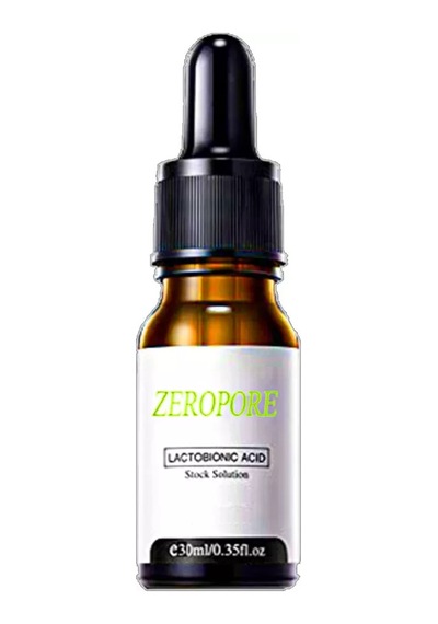 Sh Zeropore Instant Perfection Bakım Serumu 30 Ml Najmaddin