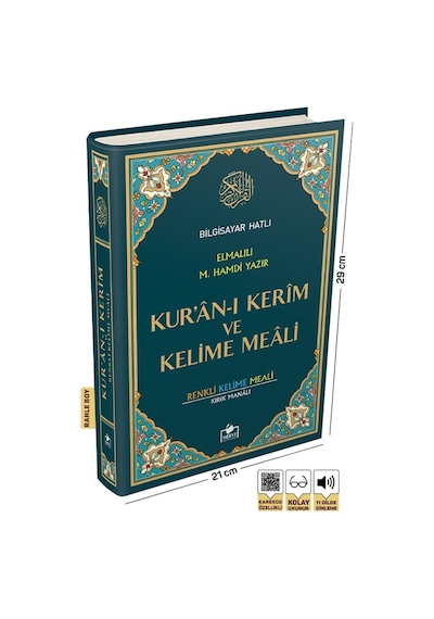 Bilgisayar Hatlı Renkli Kelime Meali Rahle Boy Kuranı Kerim - Elmalılı Hamdi Yazır