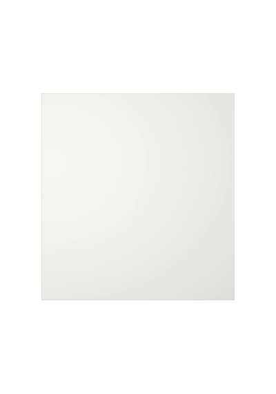 Ikea Lappvıken Kapak, Beyaz, 60x64 Cm