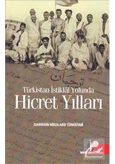 Hicret Yılları - Halil Açıkgöz - Doğu Kütüphanesi