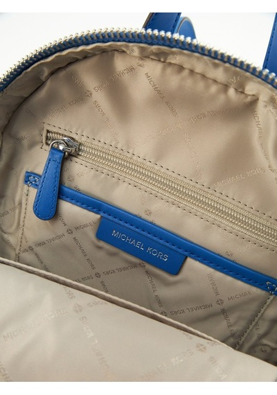 Michael Kors Mıchael Kors Kadın Sırt Çantası 35s2s8tb2v-plocn 35s2s8tb2v-plocn Çok Renkli Çok Renkli