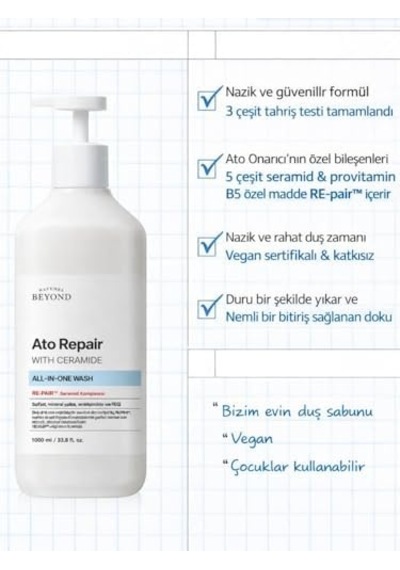 Ato Repair All-in-one Wash 1l Seramid Panthenol Hassas Cilt Temizleyici Duş Jeli