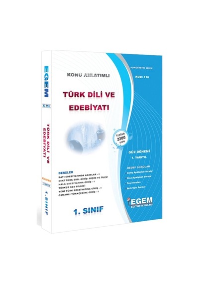 Egem Aöf Anadolu Türk Dili Ve Edebiyatı 1. Sınıf Konu/soru Seti