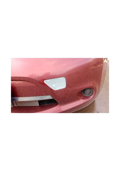 2011-2026nissan Leaf Çekme Kancası Kapağı