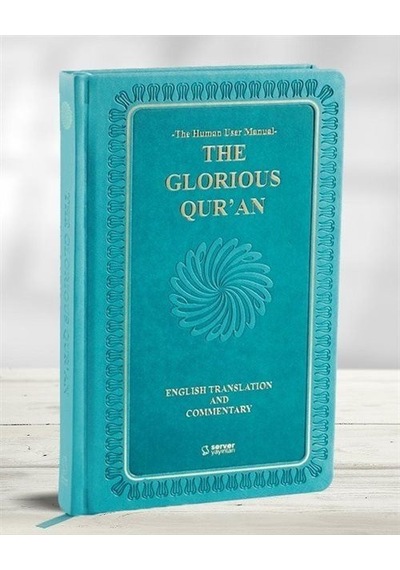 The Glorious Qur'an İngilizce Meal + Mushaf Orta Boy Ciltli ...