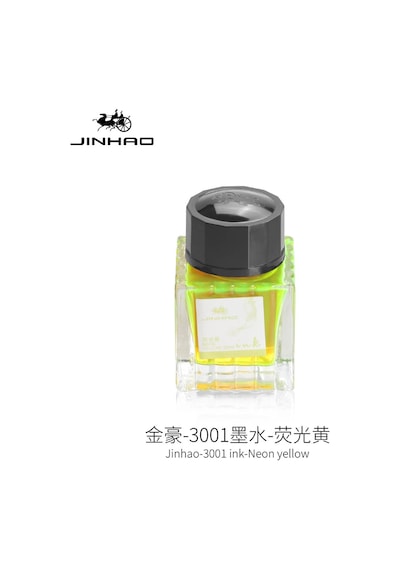 Jinhao Dolma Kalem Mürekkebi 3001 Neon Yellow-neon Sarı 30ml