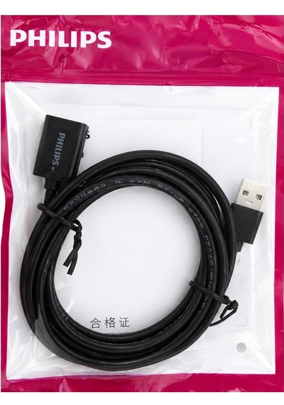 Philips Swr1526f/93 2 Metre Usb 2.0 Uzatma Kablosu Veri Şarj Destekli