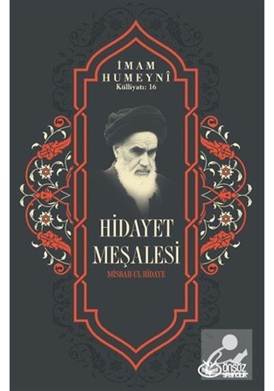 Hidayet Meşalesi & Misbahül Hidaye / İmam Humeyni