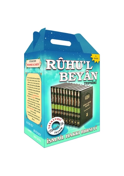 Ruhu'L Beyan Tefsiri 10 Kitap