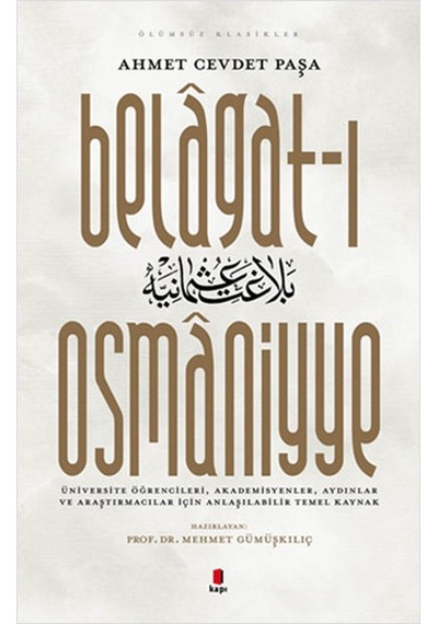 Belagat-ı Osmaniyye  - Ahmet Cevdet Paşa  - Kapı Yayınları