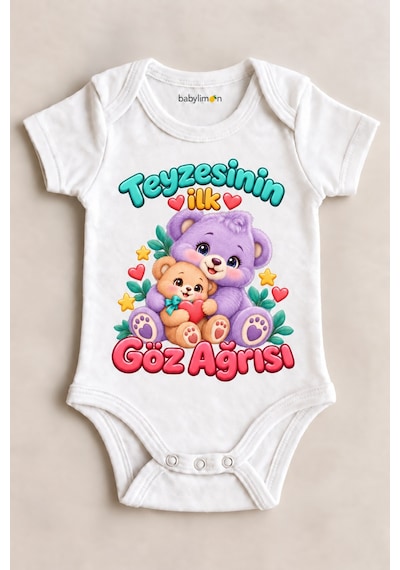 Babylimon Teyzesinin İlk Göz Ağrısı Beyaz Kısa Kollu Çıtçıtlı Bebek Zıbını Beyaz - 930083899 Beyaz
