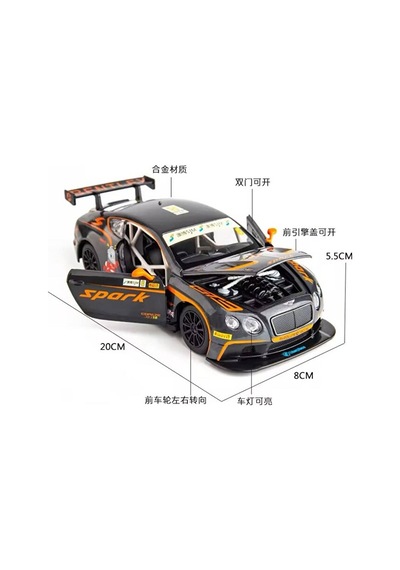 Bentley Contınental Gt3 Diecast Model Araba Bentley Gt3 Model Araba Gri 1:24 Ölçek