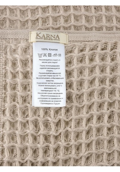 Gofre Havlu Karna 50x90 Sütlü Kahverengi