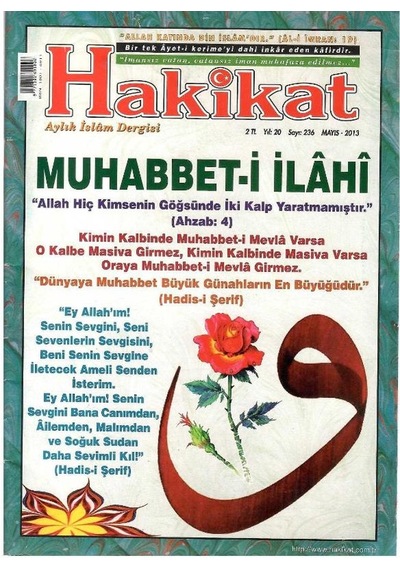 Hakikat - Aylık İslam Dergisi - Muhabbet-i İlahi Retro Eski Basım Yıl: 20 - Sayı 236 Mayıs - 2013