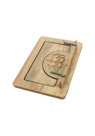 Masaüstü Kademeli Ayarlanabilir Allah Yazılı Sayfa Tutucu Aparatlı Ahşap Rahle, Katlanabilir Tablet Standı