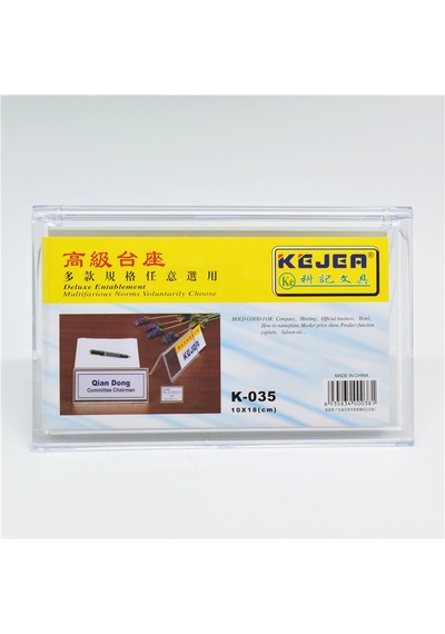 KEJEA K-035 MASA ÜSTÜ V TİPİ ŞEF.YTY KAİDE 10x18