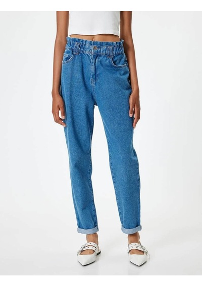 Koton Kadın Jean Pantolon İndigo 5wal40002md 25ky59000071 Y59161 İndigo Koton Kadın Jean Pantolon İndigo 5wal40002md 25ky59000071 Y59161 İndigo