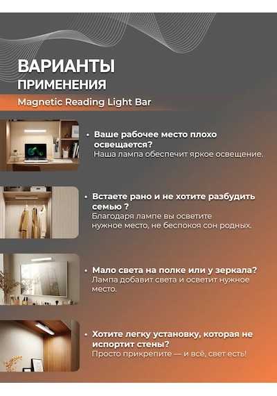 Xiaomi Okuma Lambası Kablosuz Manyetik Bhr8956gl 268819317 Beyaz