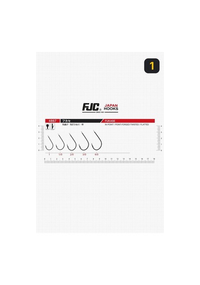 Fjc 4867 Fukase Black Nikel Olta İğnesi 1