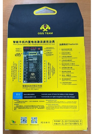 Oss Team W209 Pro Telefon & Batarya Test Kablosu İphone + Android