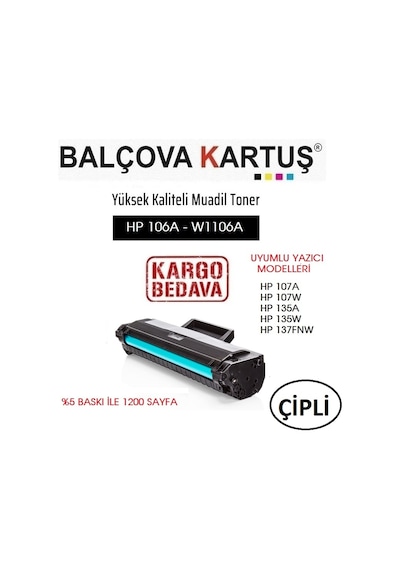 Hp 135A Yazıcı Için Çipli 106A Uyumlu Toner 1200Sf.