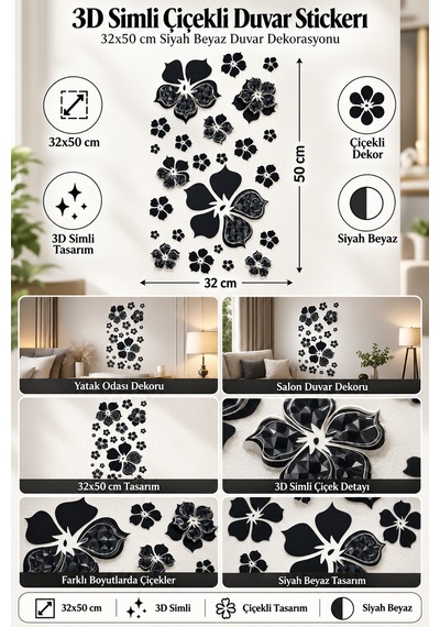 3d Simli Çiçekli Duvar Stickerı 32x50 Cm Siyah Beyaz Modern Salon Yatak Odası Duvar Dekoru Renkli