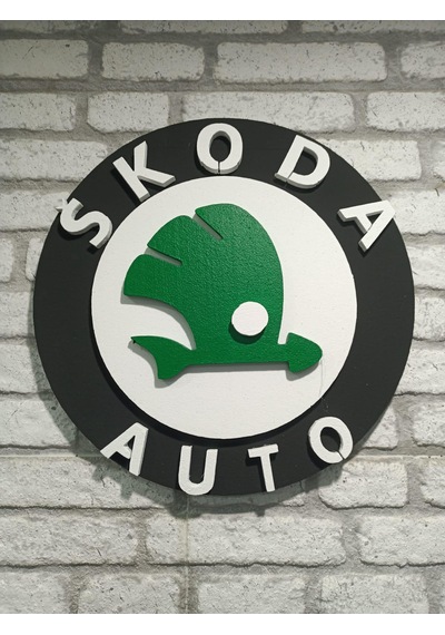 Skoda Logo 50x50 Skoda Araç Logo Skoda Marka Logo Skoda 3d Logo