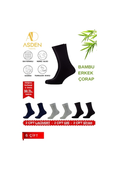 Asden Bambu Erkek Beyaz Soket Çorap 12'li Paket, Burun Dikişsiz, Yıkamalı 2 Lacivert 2 Gri 2 Siyah
