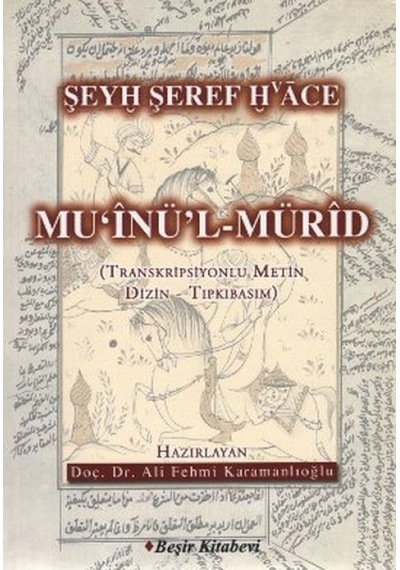 Mu'inü'l Mürid - Aıaı-825323