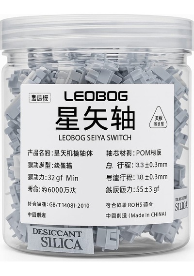 Aula Leobog Seiya Lineer Mekanik Switch 100 Adet