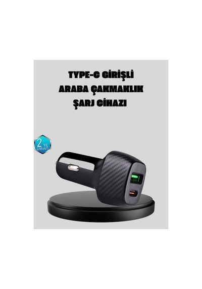 Pd Destekli 38w Araç Şarj Başlığı Type-c + Usb Çift Çıkış Hızlı Şarj Altın