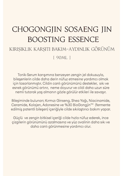 Missha Chogongjin Sosaeng Cilt Elastikiyetini Arttırmaya Yardımcı  Serum 90 ML